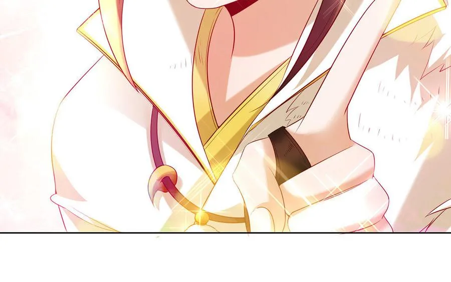 第6话 朱雀 第86页