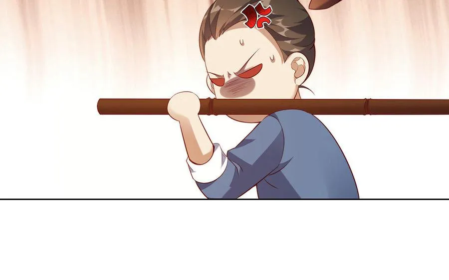 第6话 朱雀 第115页