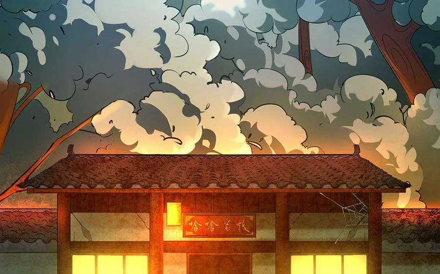 第6话 朱雀 第122页
