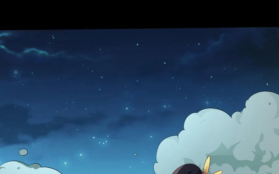 第6话 朱雀 第128页