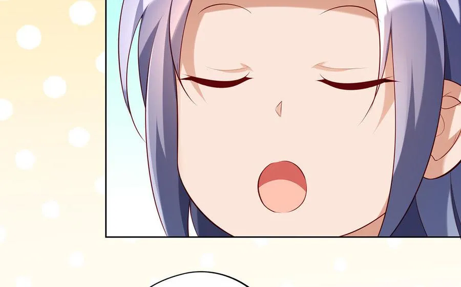 第7话 玄门 第24页