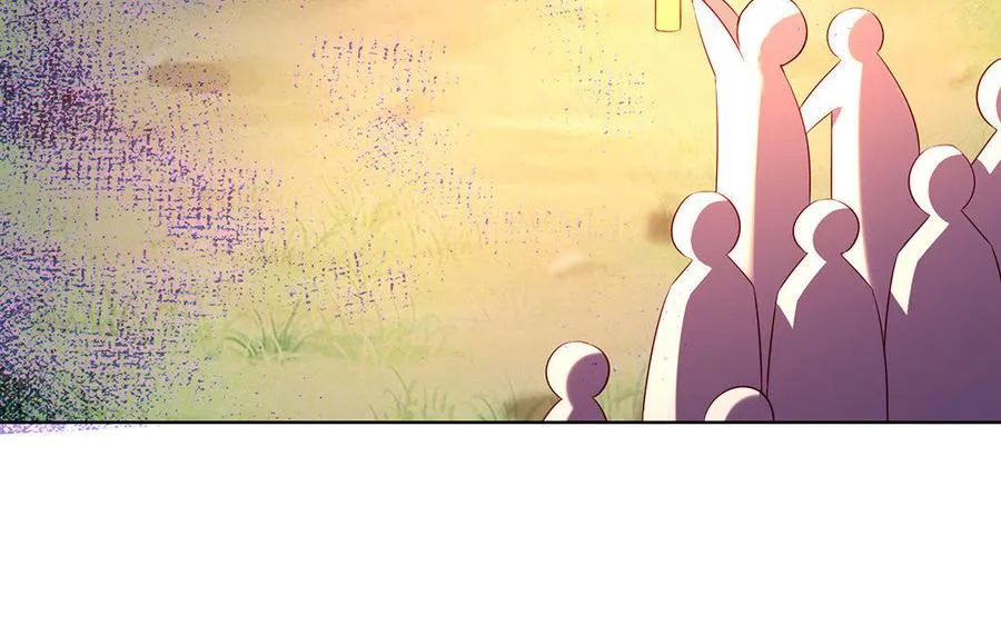 第7话 玄门 第126页
