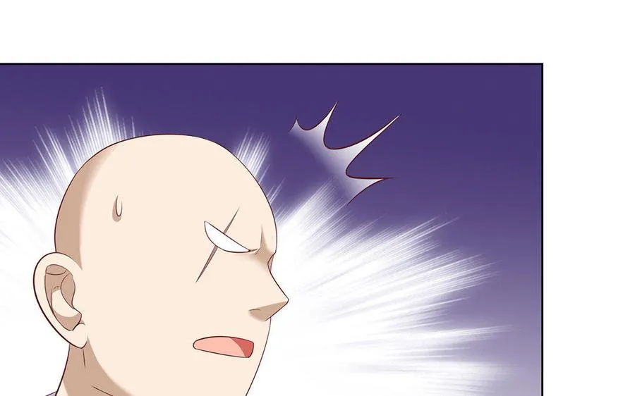 第7话 玄门 第130页