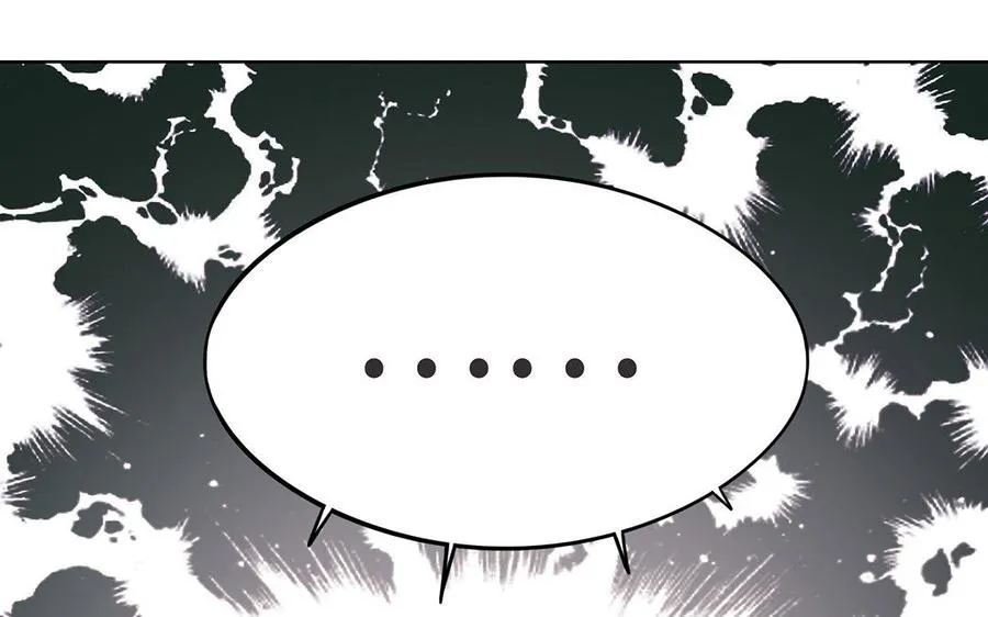 第7话 玄门 第140页