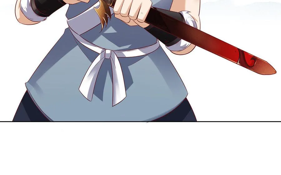 第7话 玄门 第148页