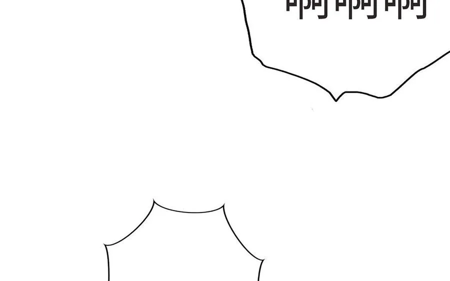 第7话 玄门 第160页