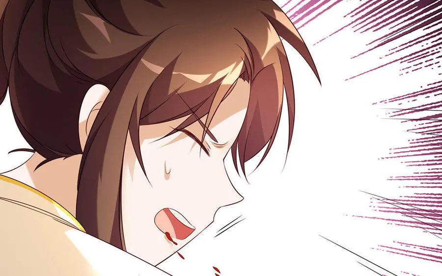 第7话 玄门 第170页