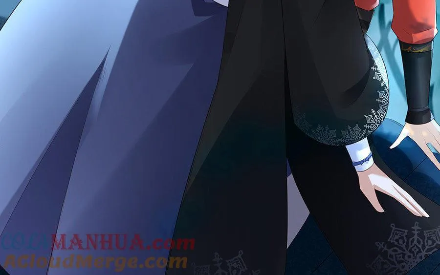 第8话 赤霄 第17页