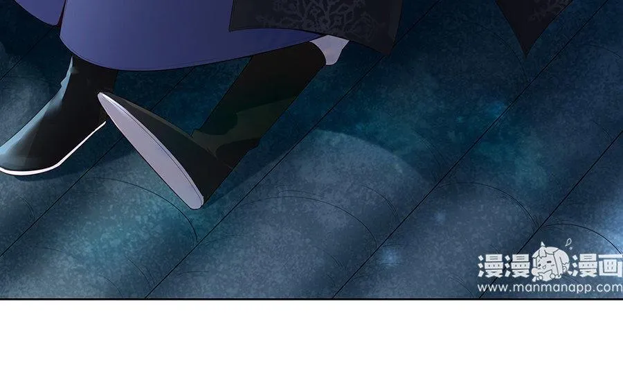 第8话 赤霄 第18页