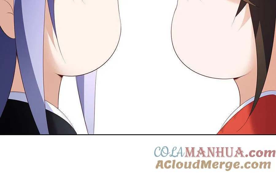 第8话 赤霄 第21页