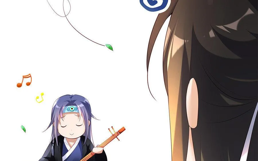第8话 赤霄 第56页