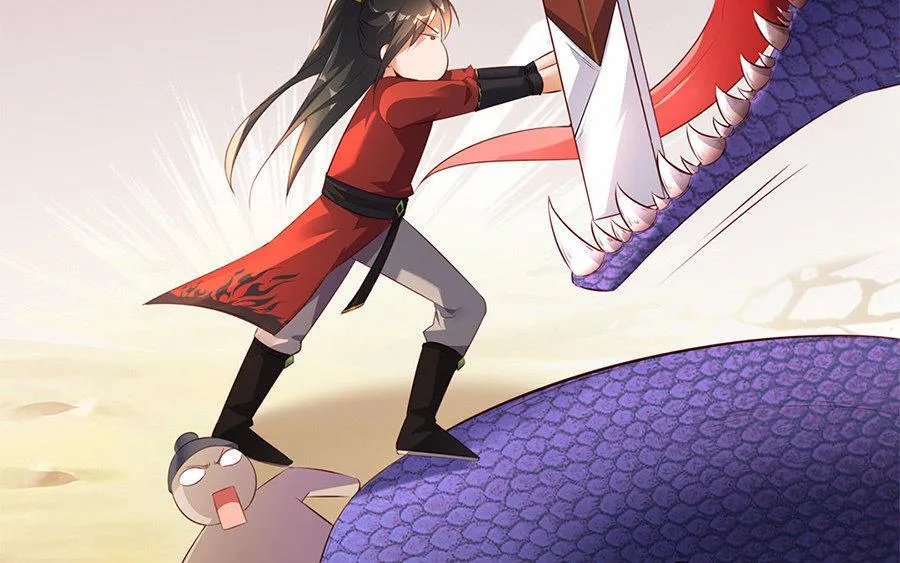 第8话 赤霄 第76页