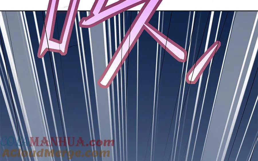 第8话 赤霄 第81页