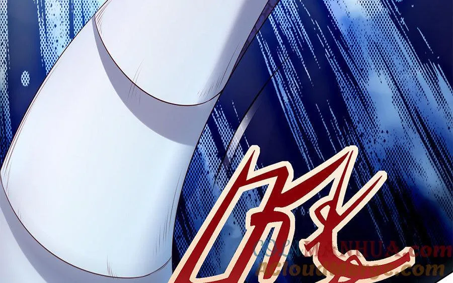 第8话 赤霄 第89页