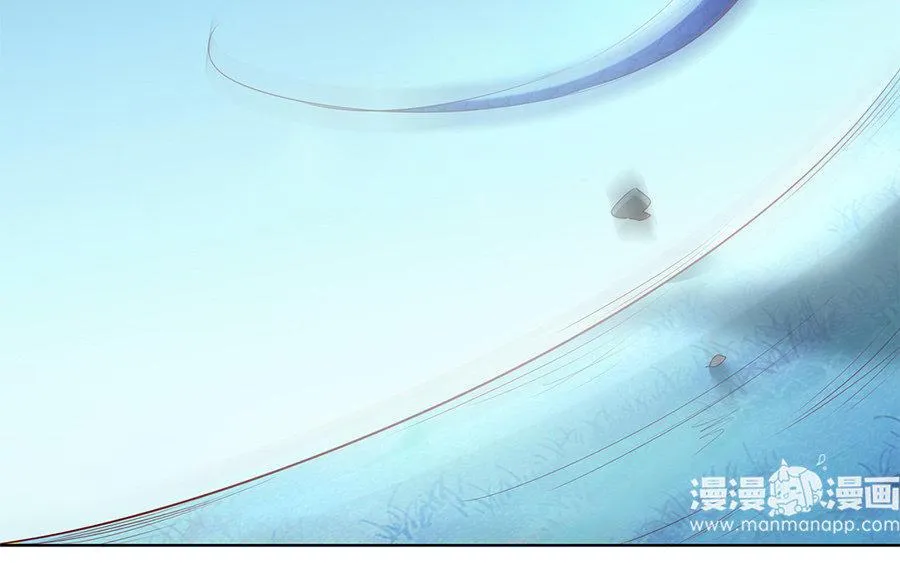 第8话 赤霄 第100页