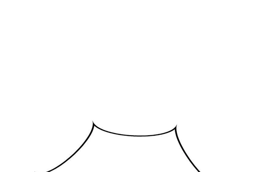 第8话 赤霄 第120页