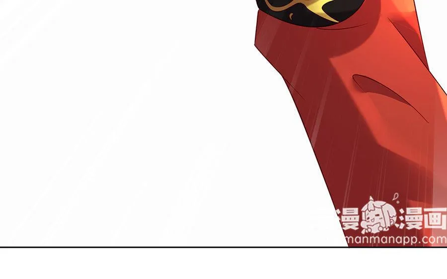 第8话 赤霄 第140页