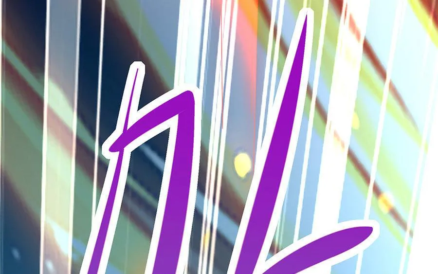 第8话 赤霄 第159页