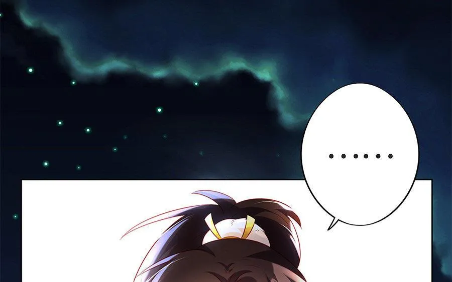 第8话 赤霄 第174页