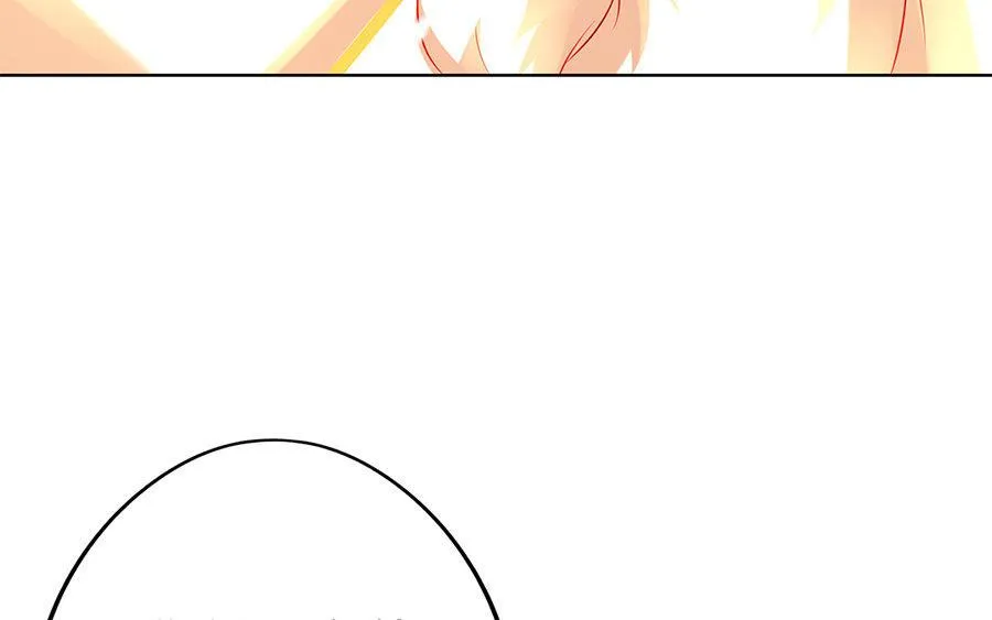 第8话 赤霄 第194页