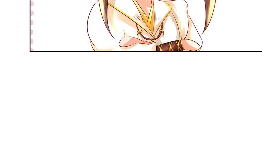 第8话 赤霄 第204页