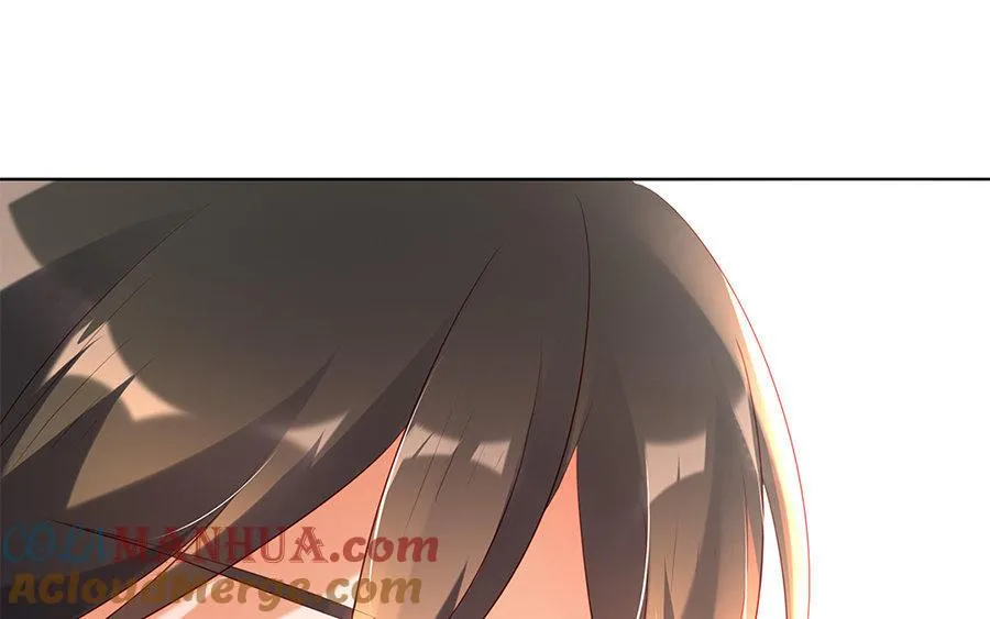 第8话 赤霄 第205页