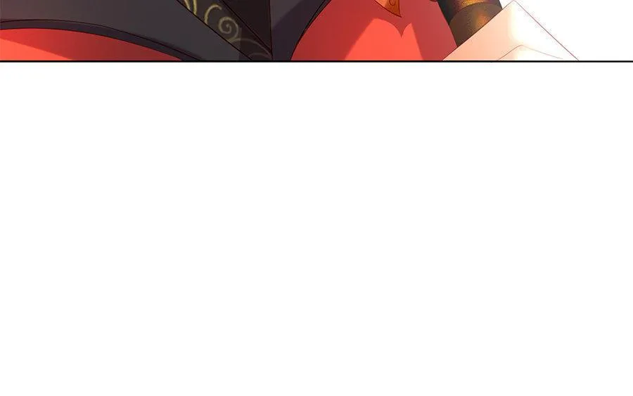 第8话 赤霄 第208页