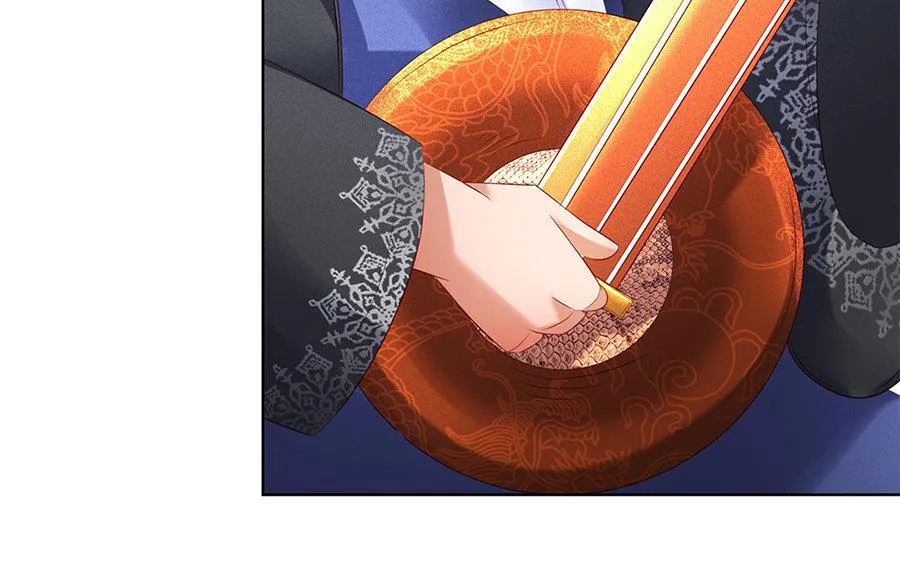 第8话 赤霄 第210页