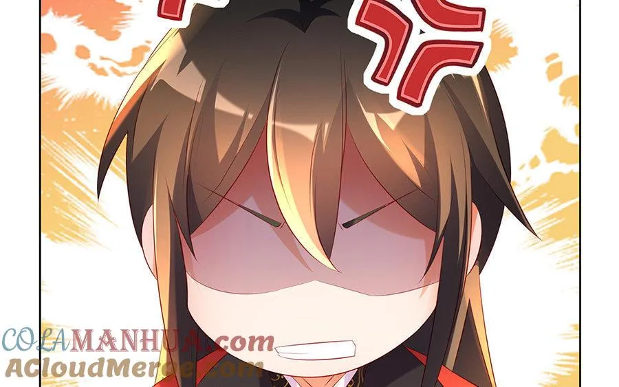 第8话 赤霄 第217页