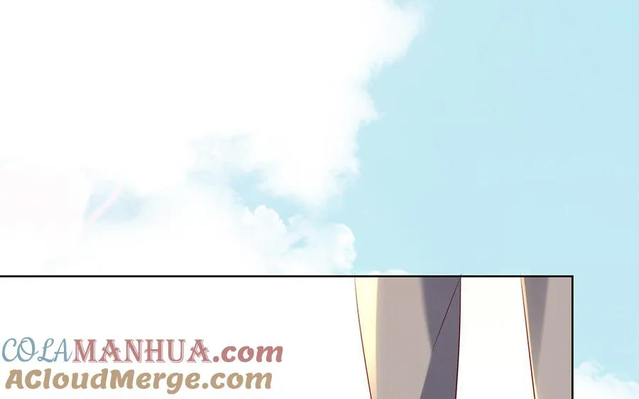 第9话 启程 第5页