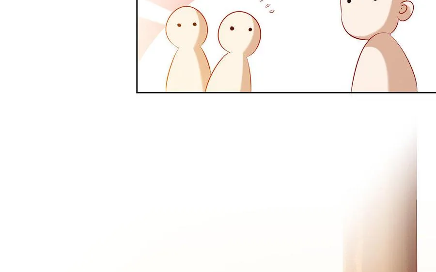 第10话 同房 第20页