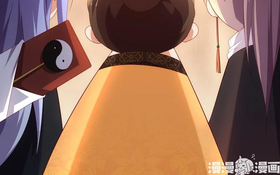 第10话 同房 第92页
