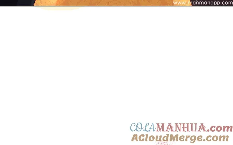 第10话 同房 第93页