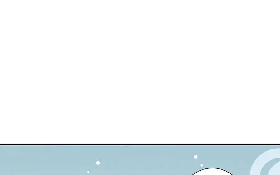 第10话 同房 第110页