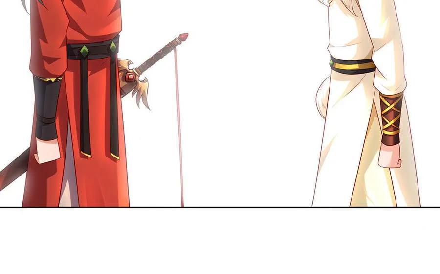 第10话 同房 第120页