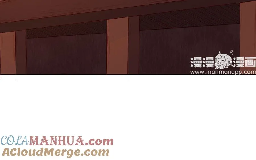 第10话 同房 第145页