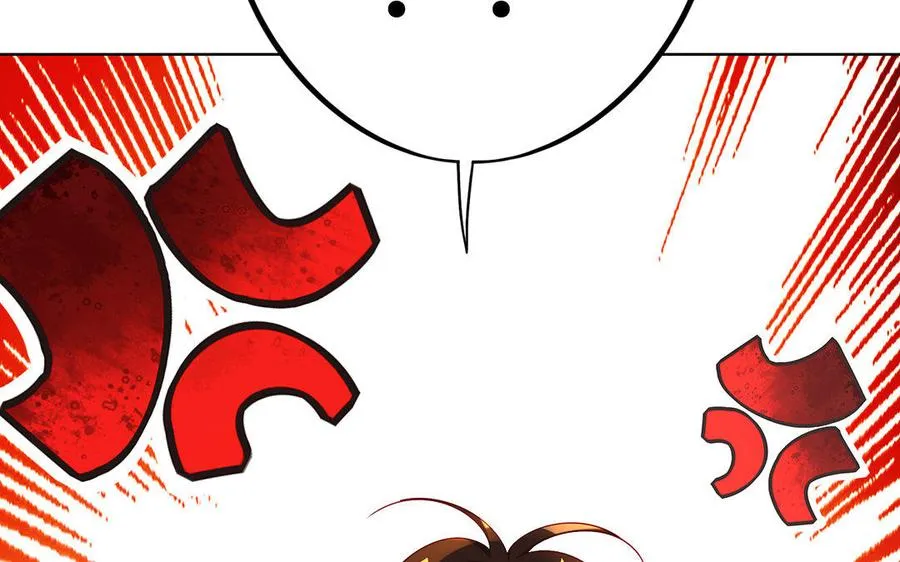 第10话 同房 第147页