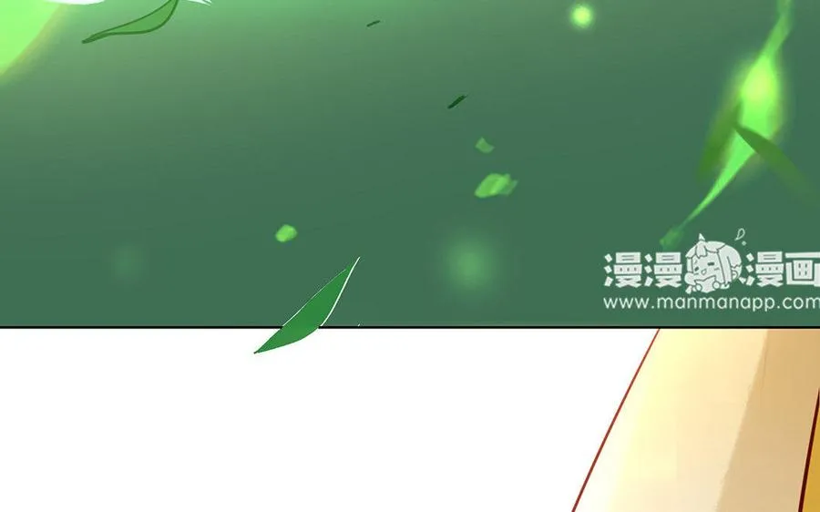 第11话 一年 第11页