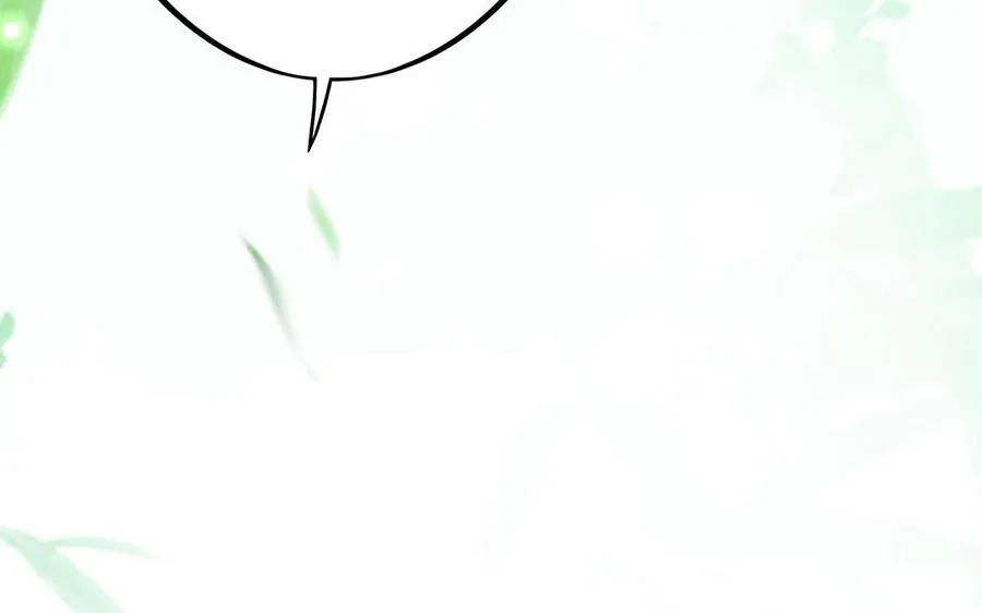第11话 一年 第63页