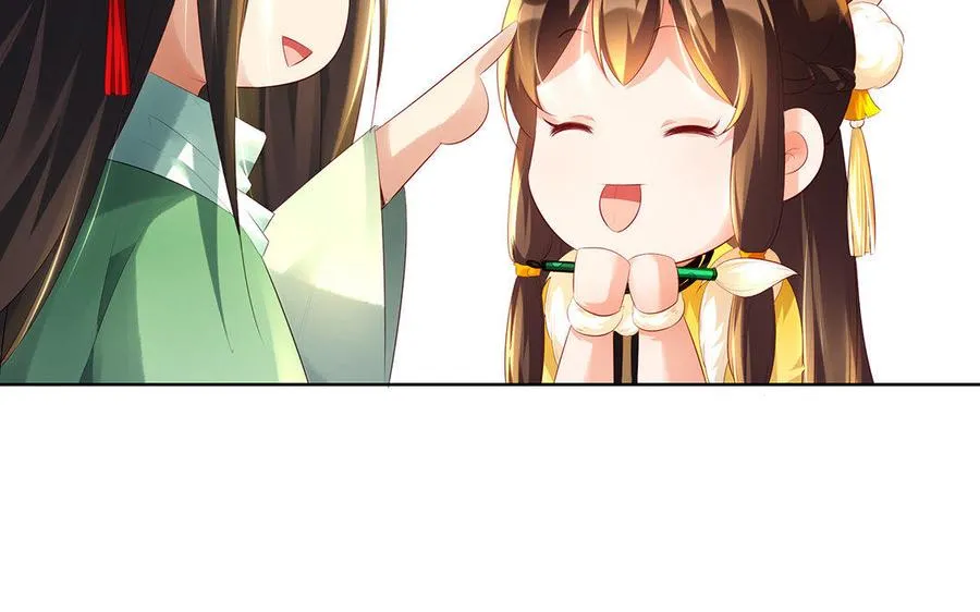 第11话 一年 第82页
