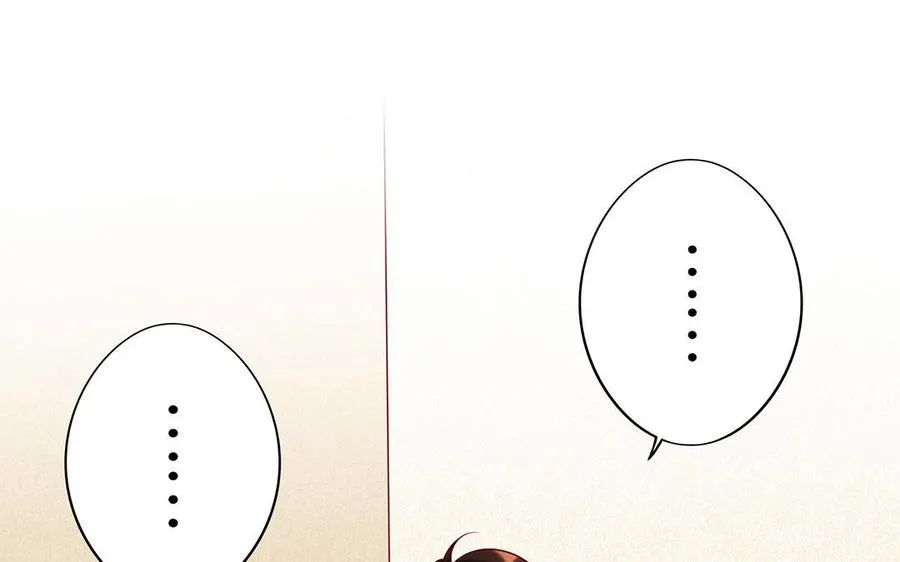 第11话 一年 第100页