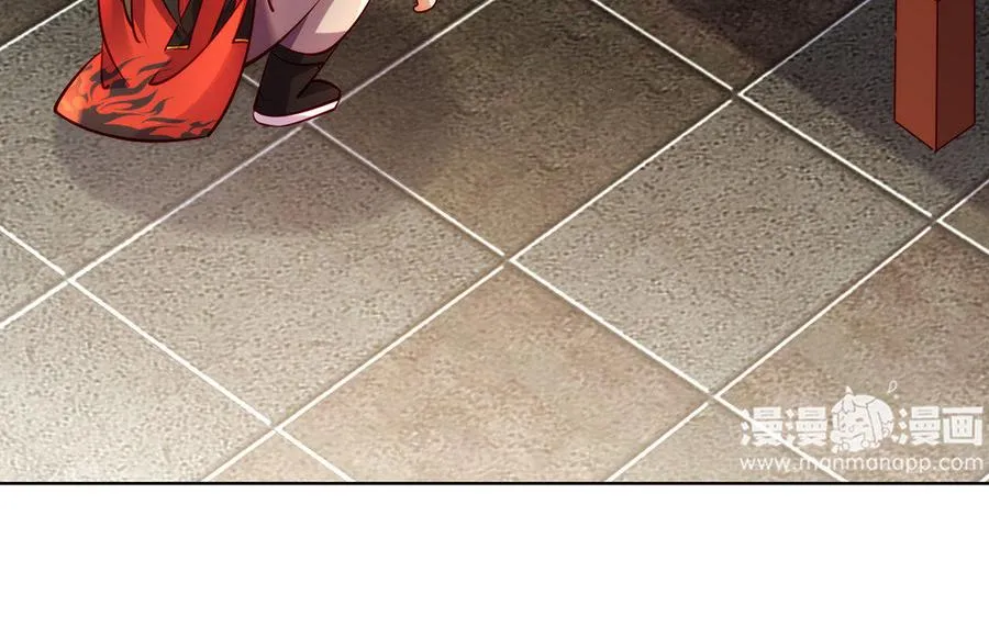 第11话 一年 第102页
