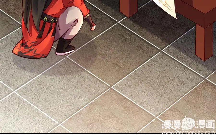 第11话 一年 第111页