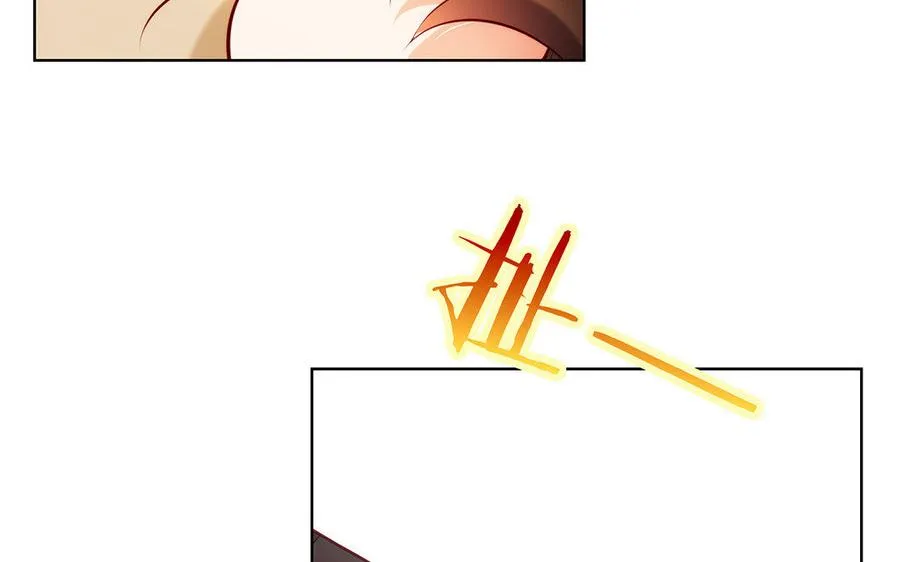 第11话 一年 第114页
