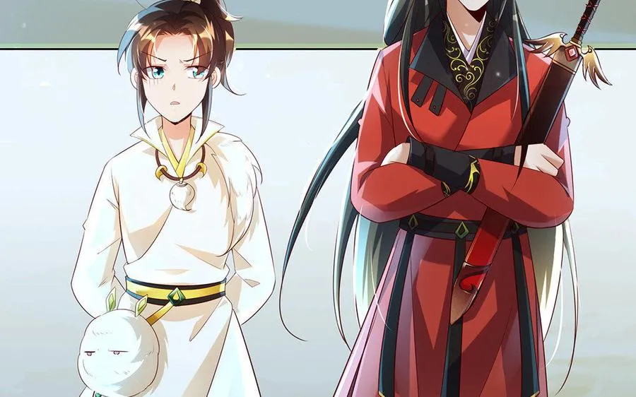 第12话 灭蒙 第8页