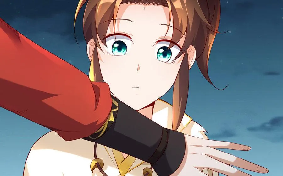 第12话 灭蒙 第27页
