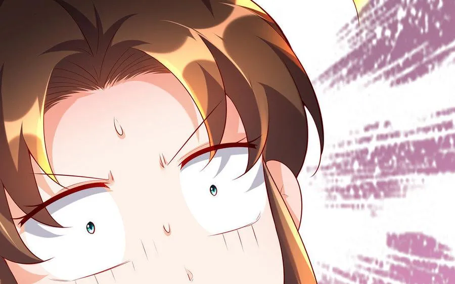 第12话 灭蒙 第46页