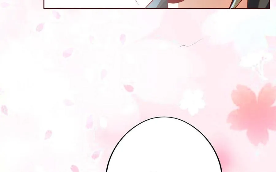 第12话 灭蒙 第68页