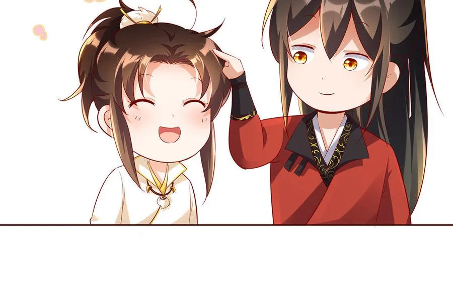 第12话 灭蒙 第70页