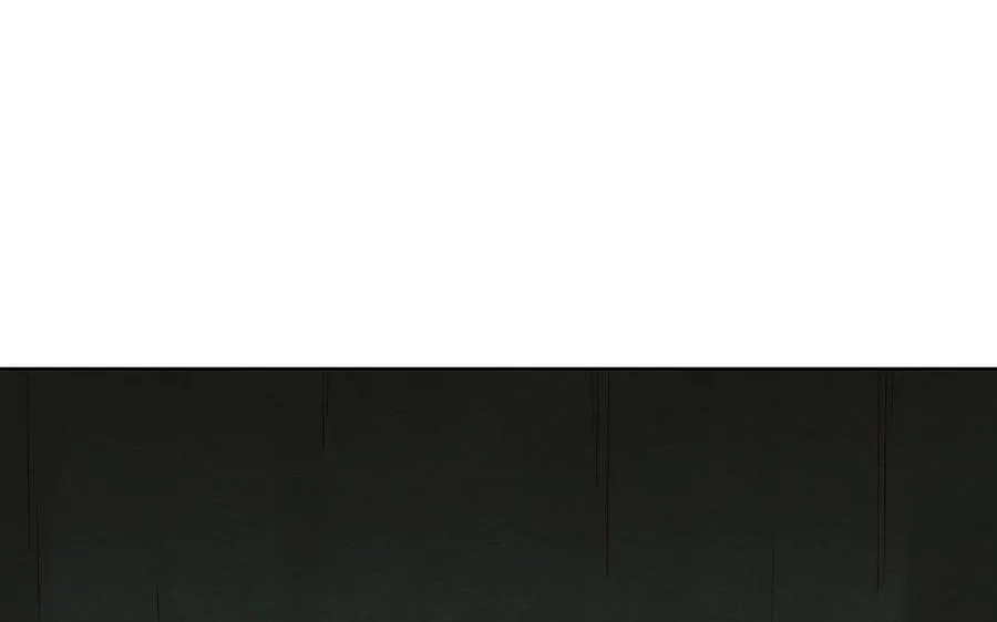 第12话 灭蒙 第71页